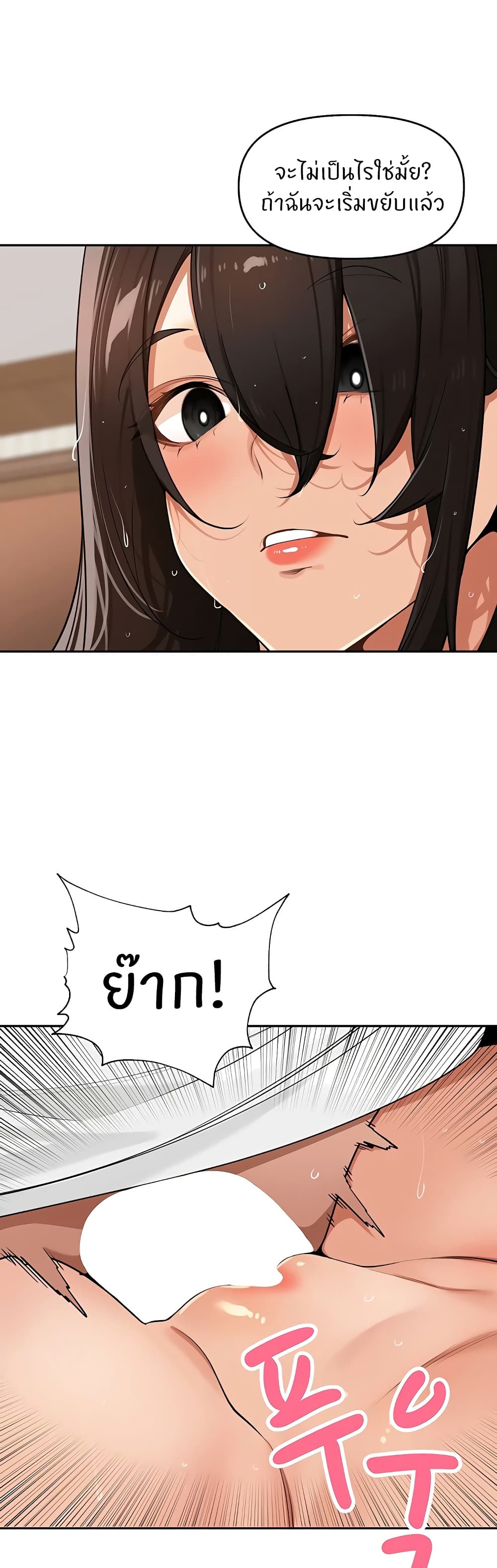 008.jpg