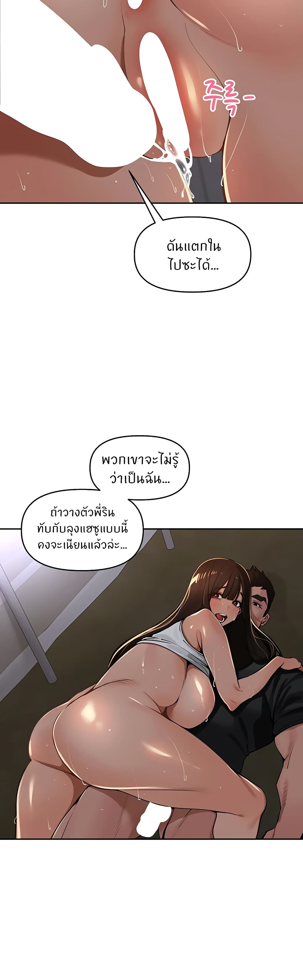 030.jpg