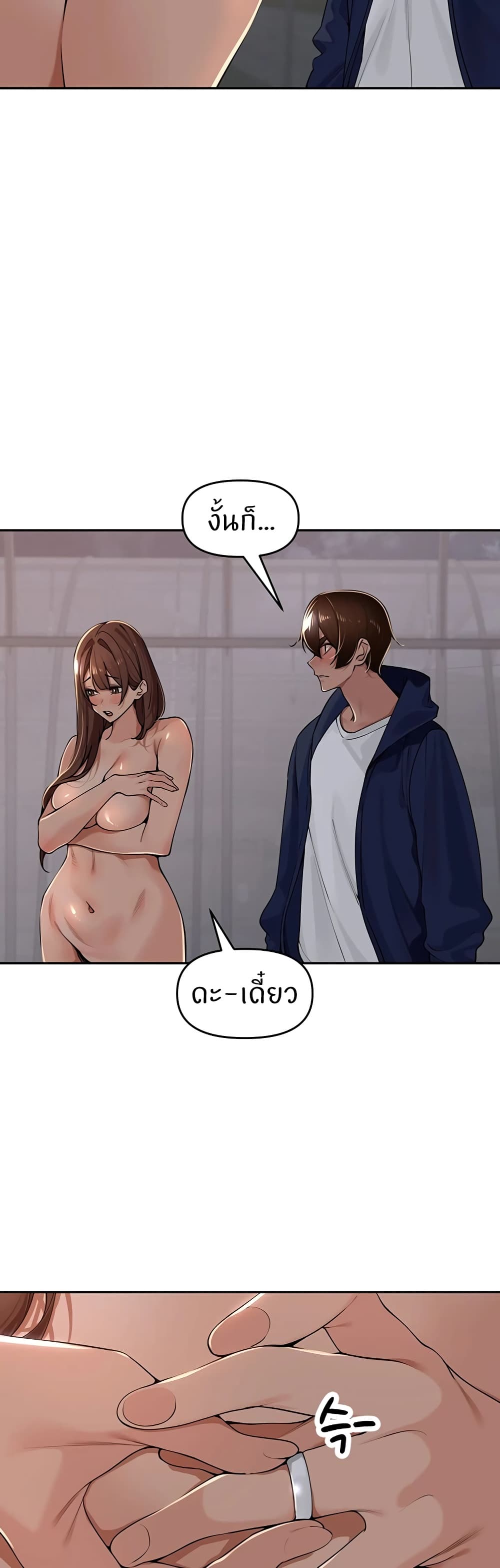 008.jpg
