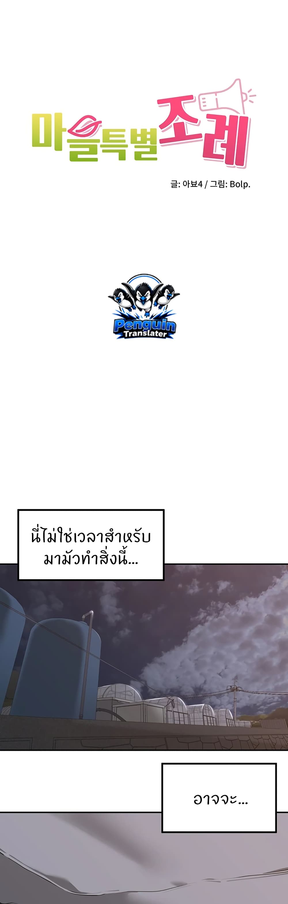 011.jpg