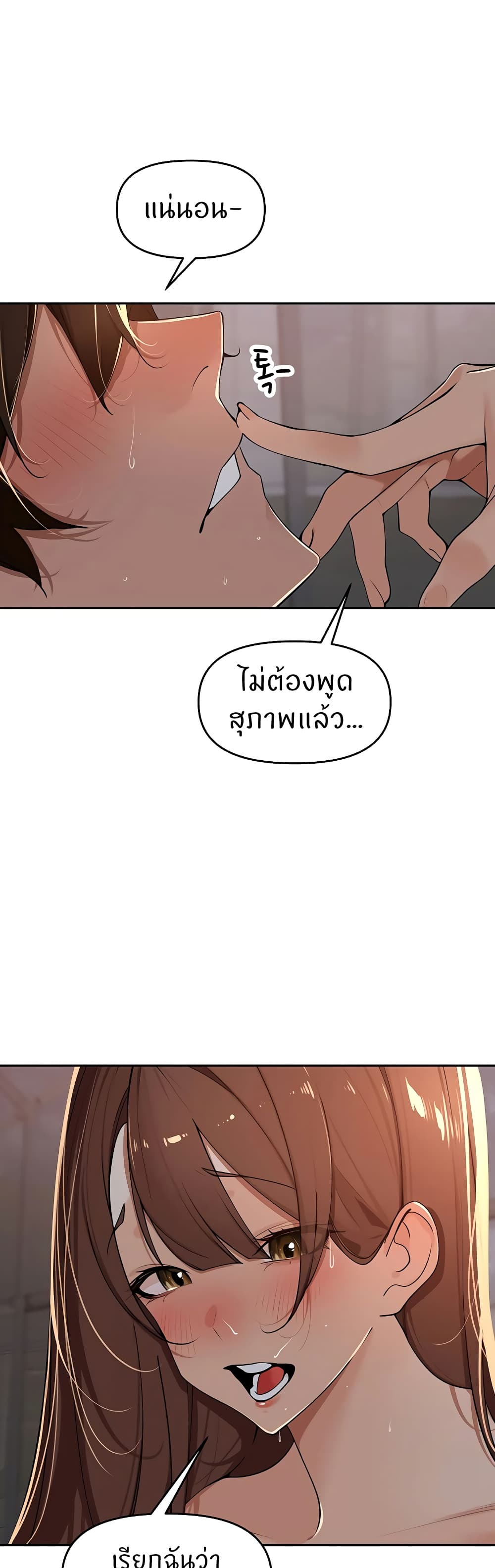 008.jpg