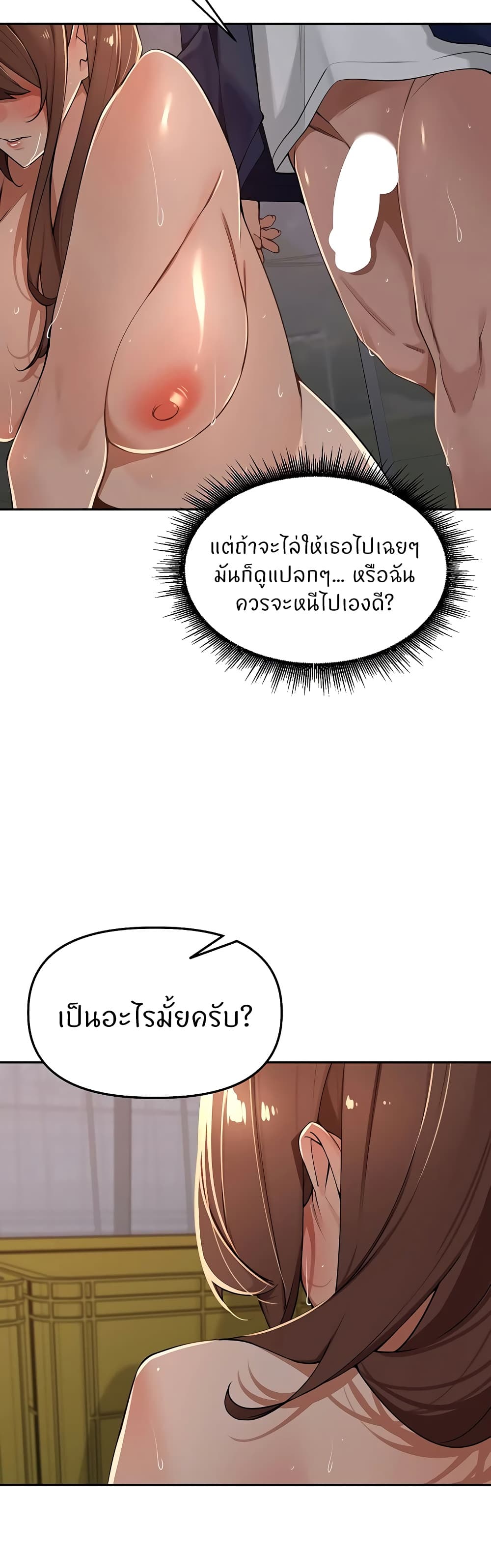 030.jpg