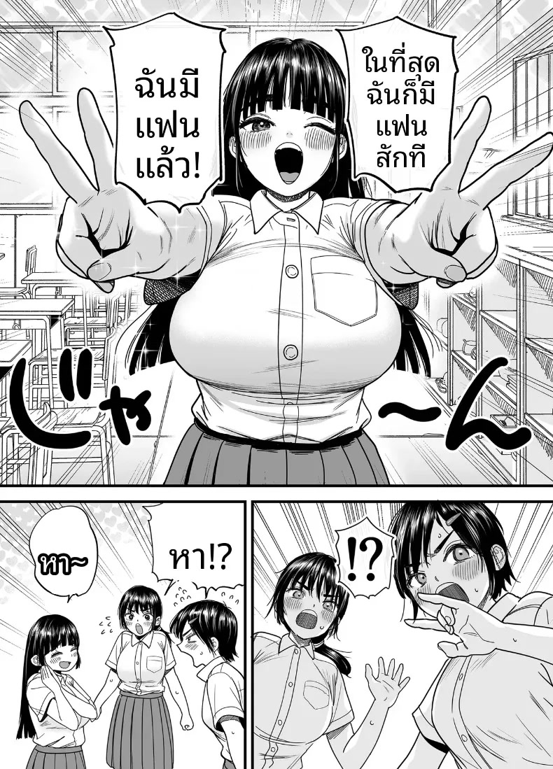 002.jpg