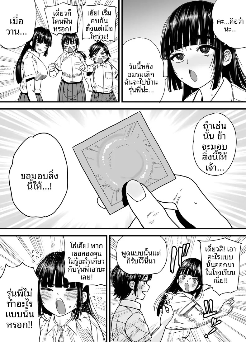 004.jpg
