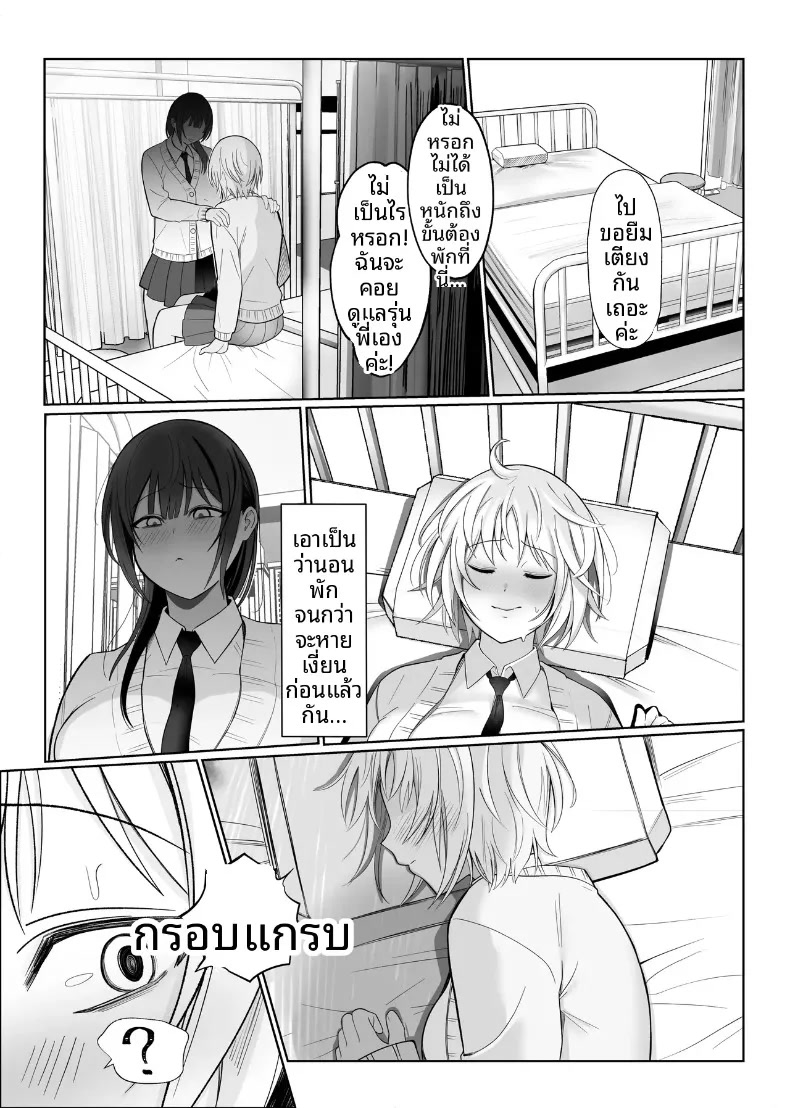 006.jpg