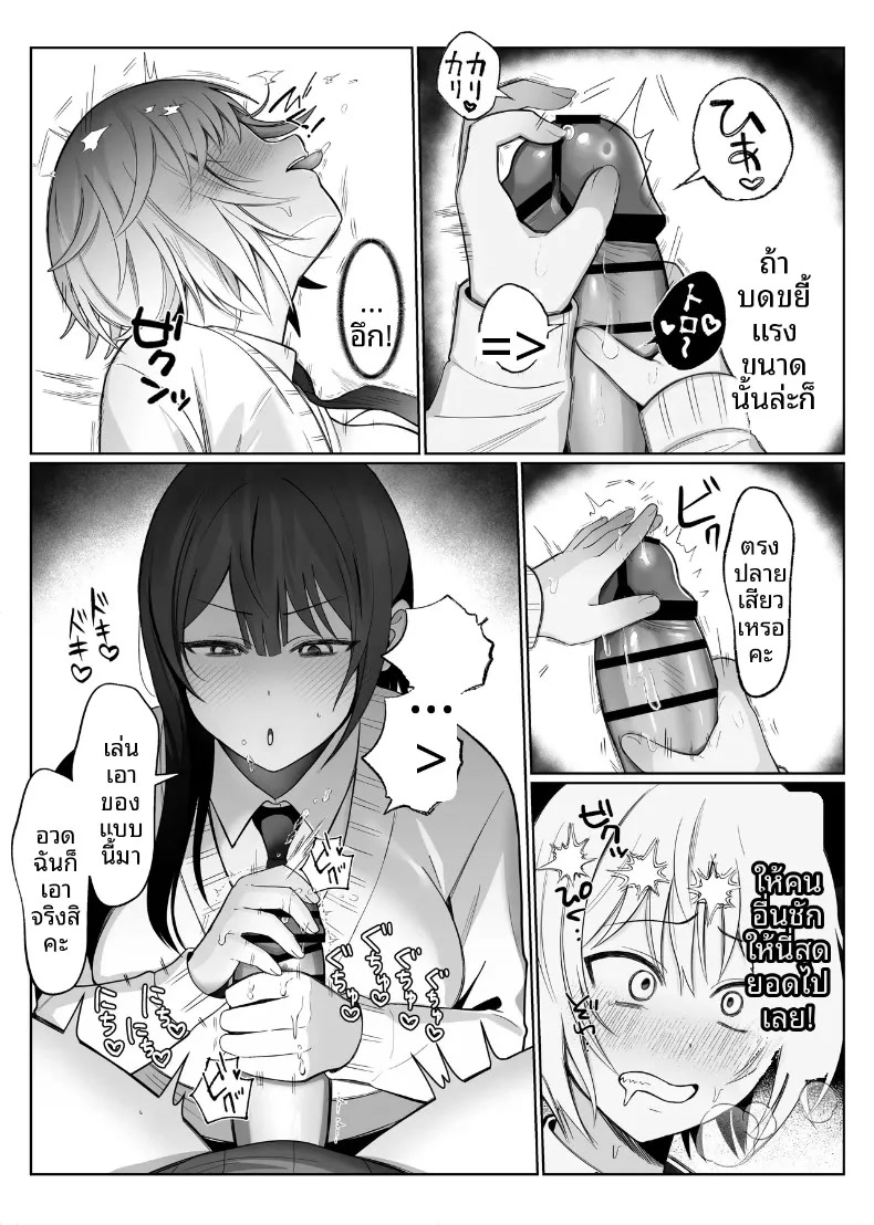 009.jpg