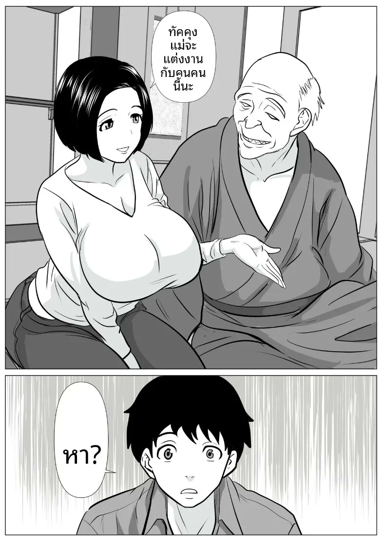 002.jpg