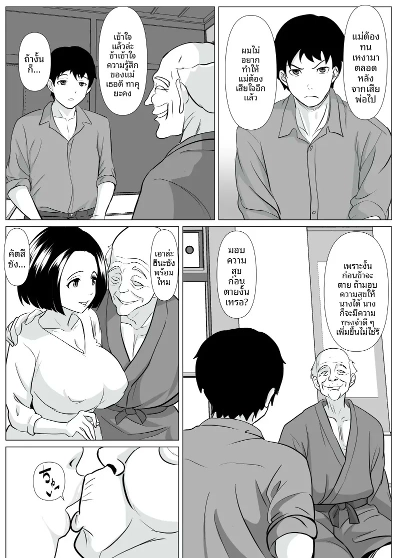 005.jpg