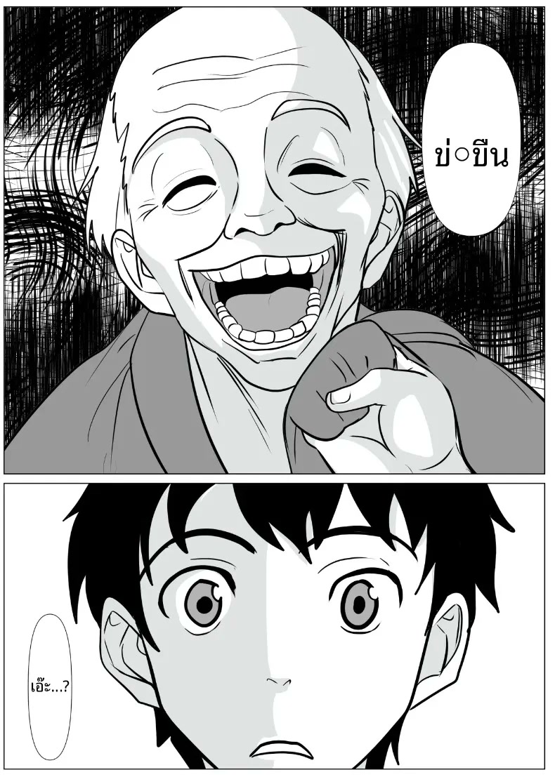 009.jpg