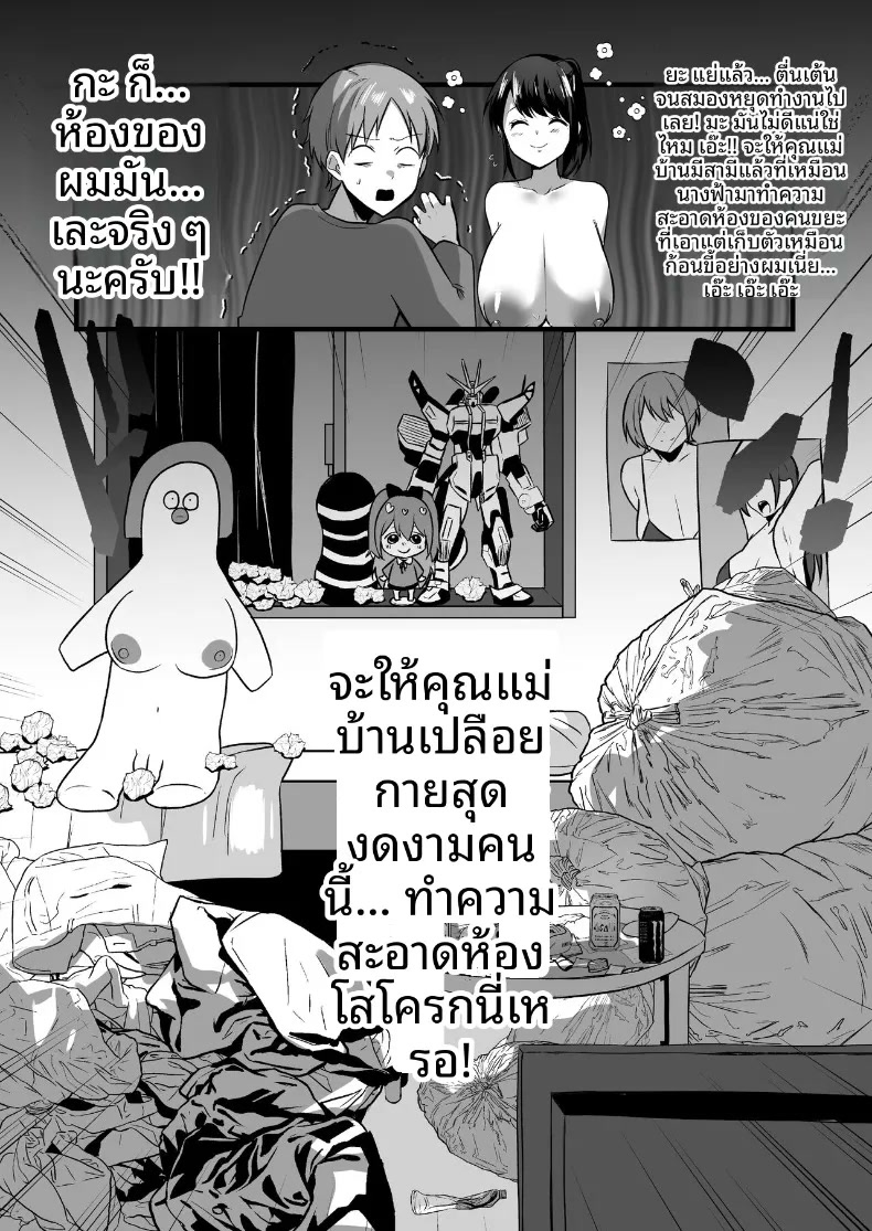 009.jpg