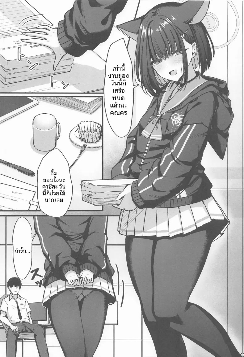 003.jpg