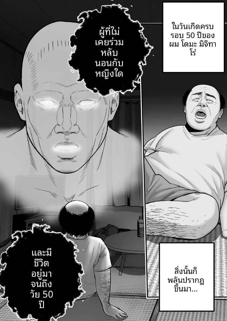 003.jpg