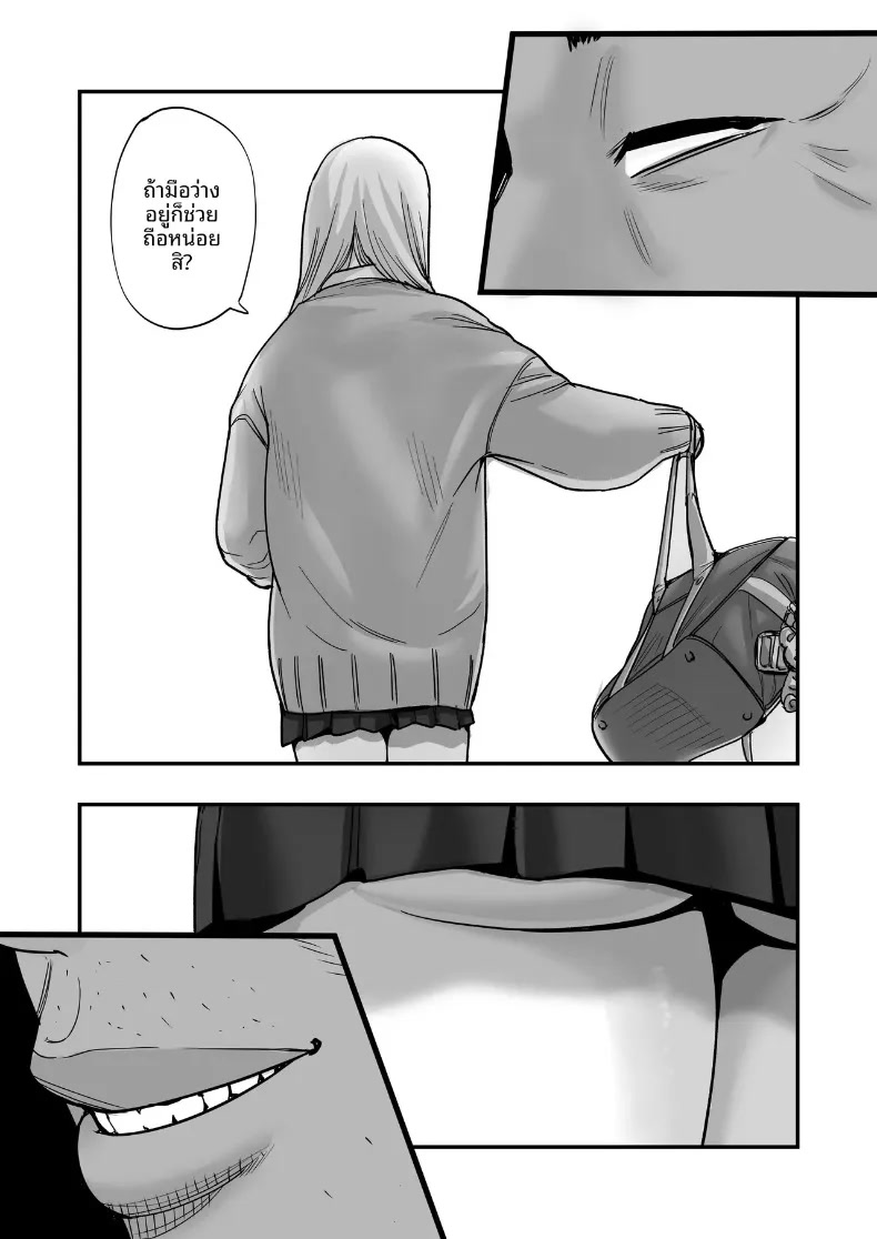 006.jpg