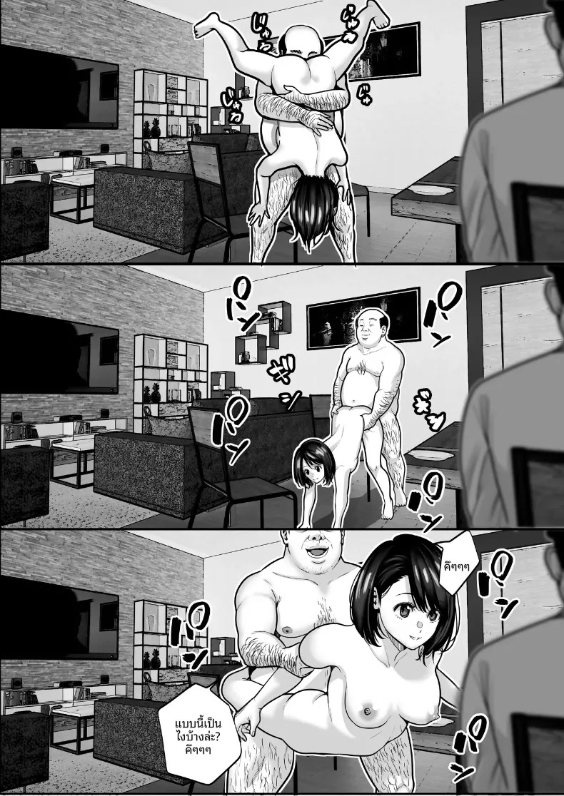 032.jpg