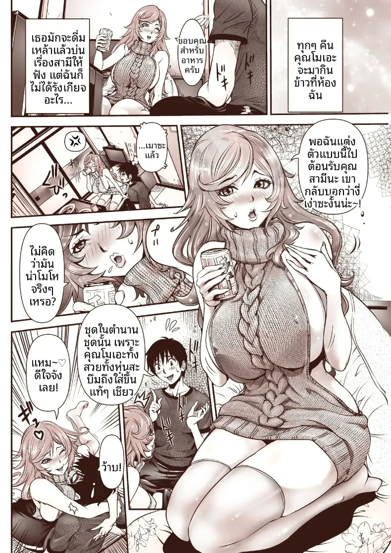 005.jpg