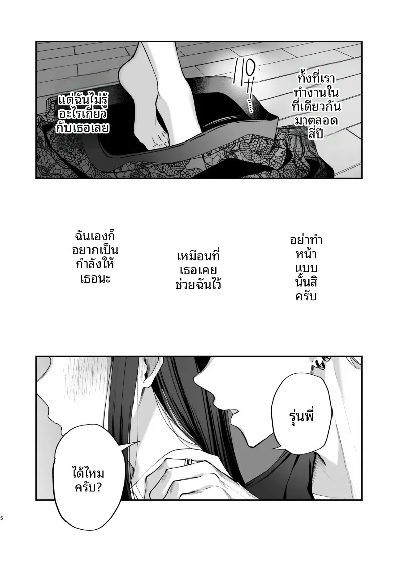 006.jpg
