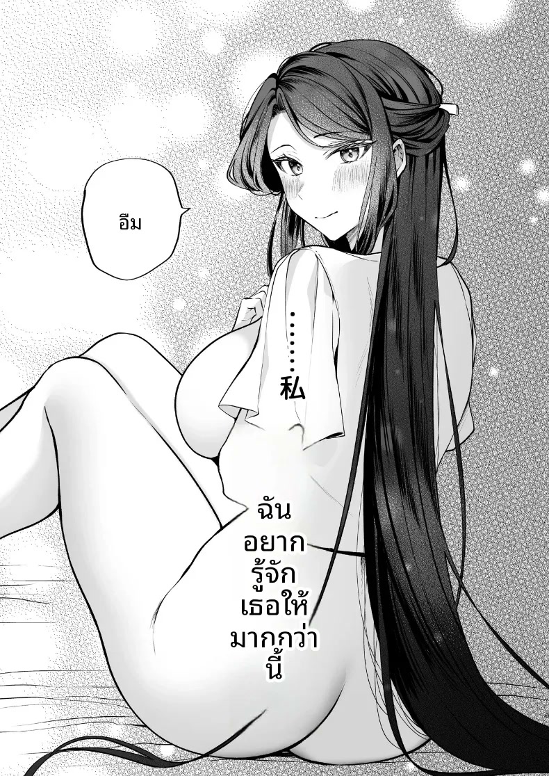 007.jpg