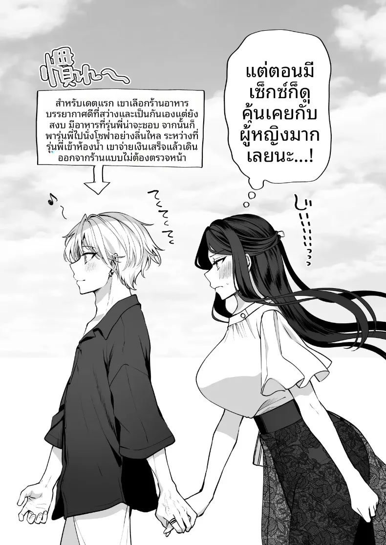 117.jpg