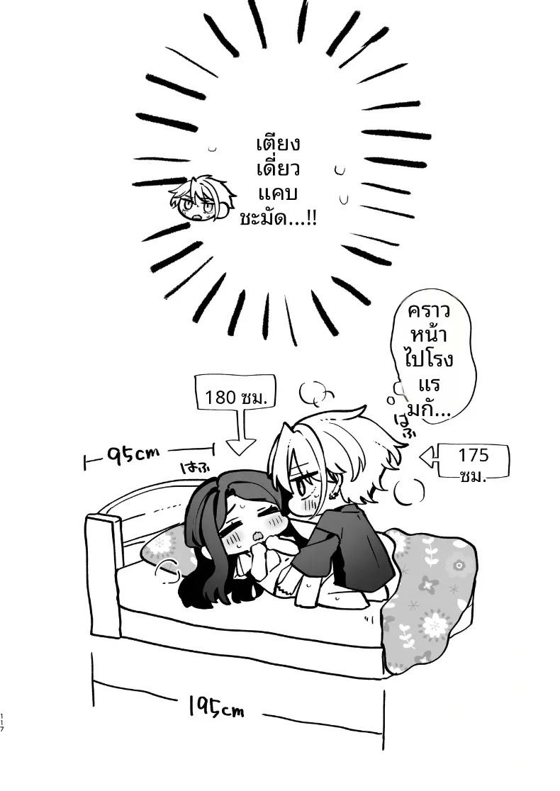 118.jpg