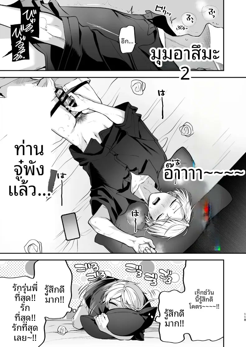 119.jpg