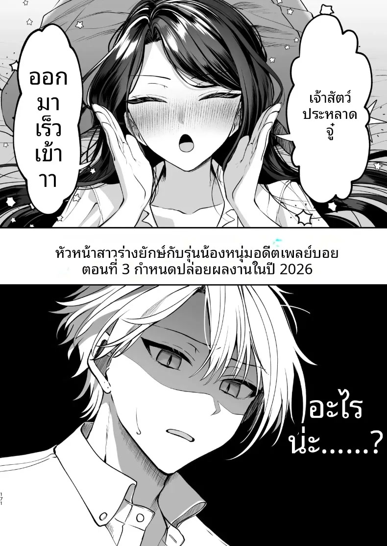 172.jpg