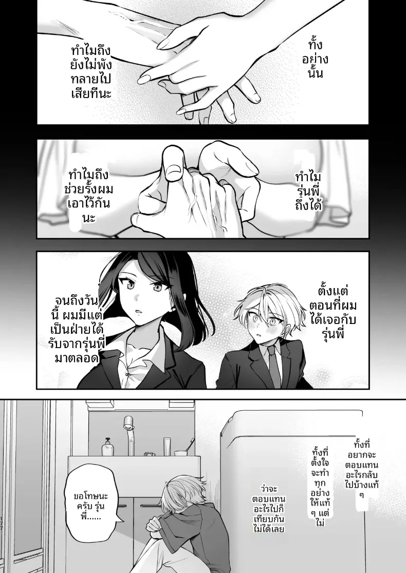 178.jpg