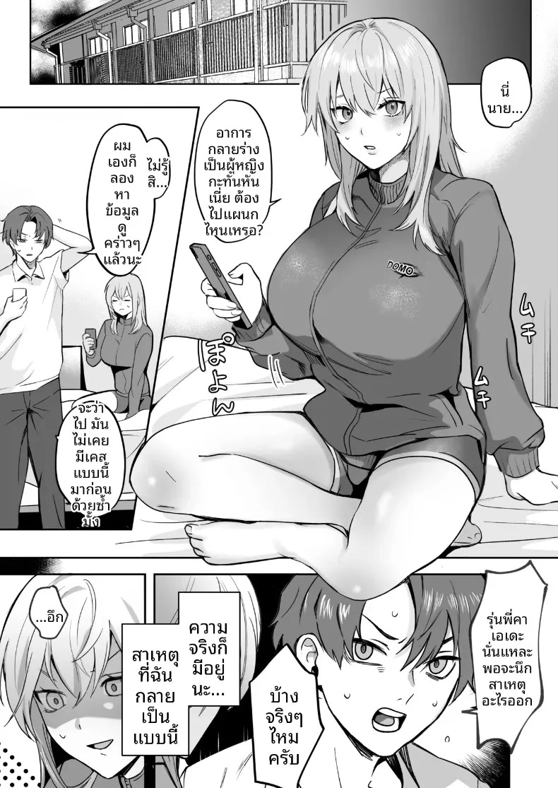 002.jpg