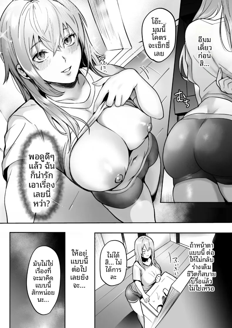 005.jpg