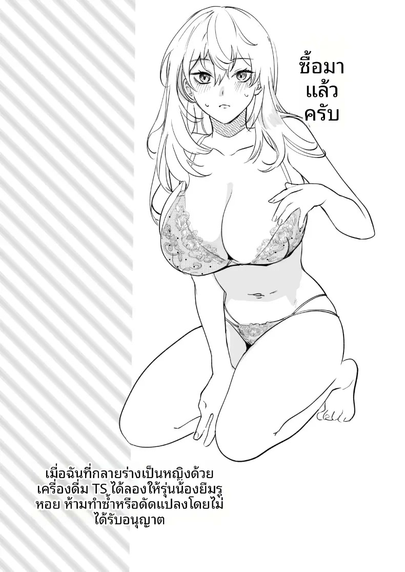 031.jpg