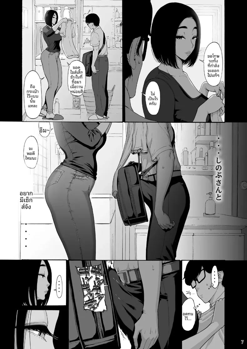 007.jpg