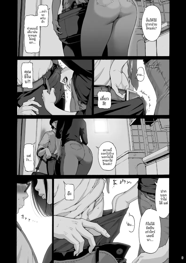 009.jpg