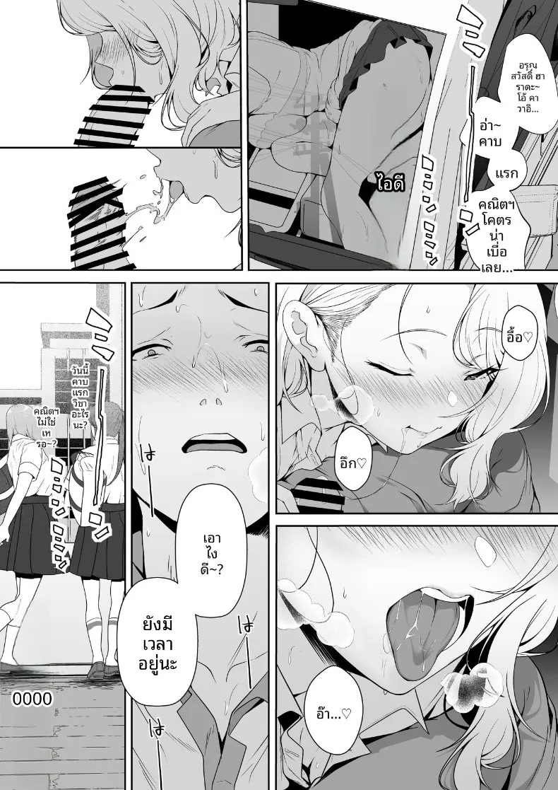 005.jpg