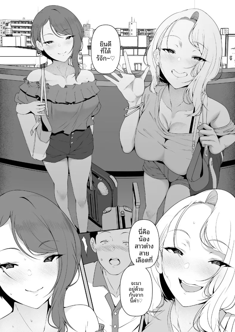 010.jpg