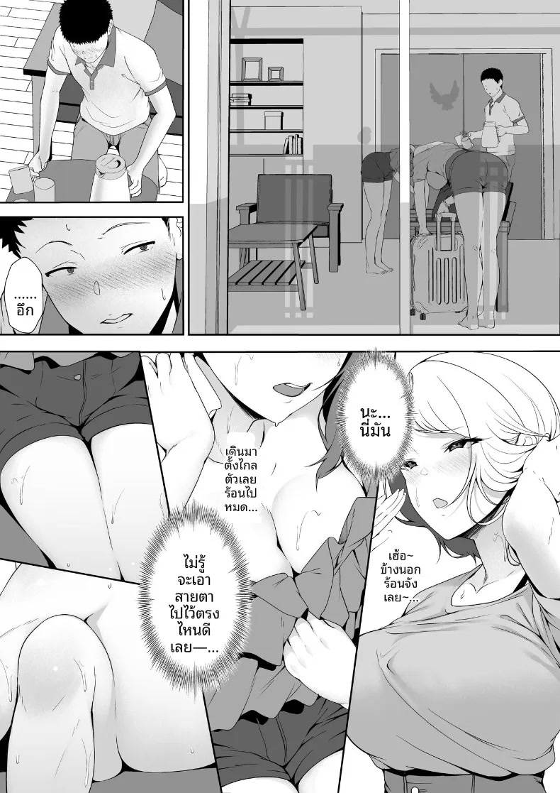 011.jpg