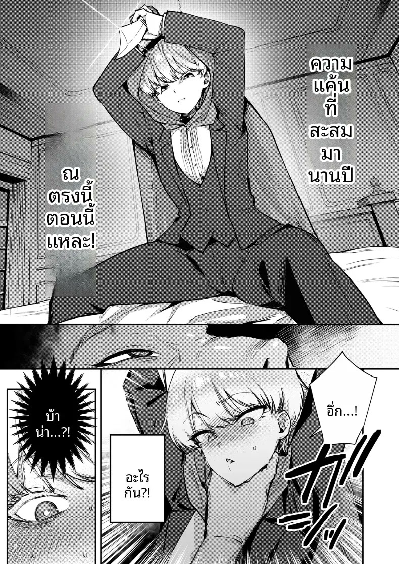 007.jpg