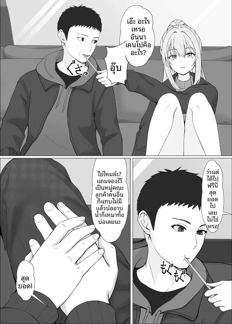 005.jpg