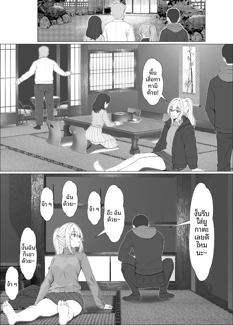 006.jpg