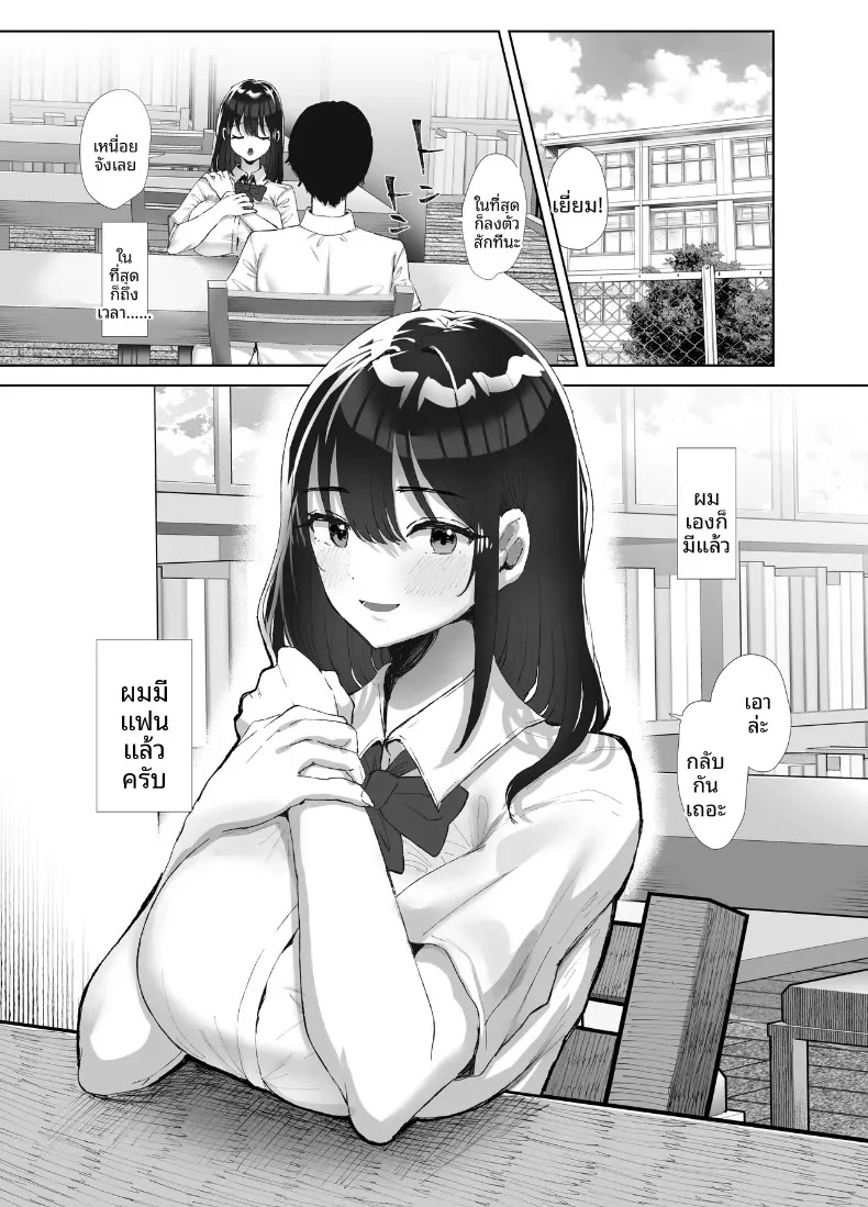 002.jpg