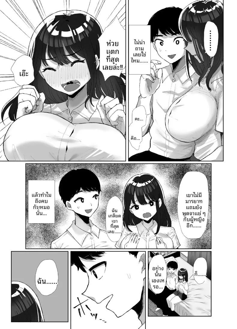 012.jpg
