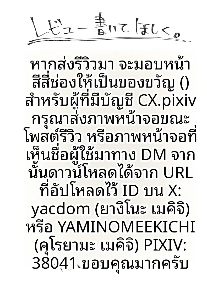 070.jpg