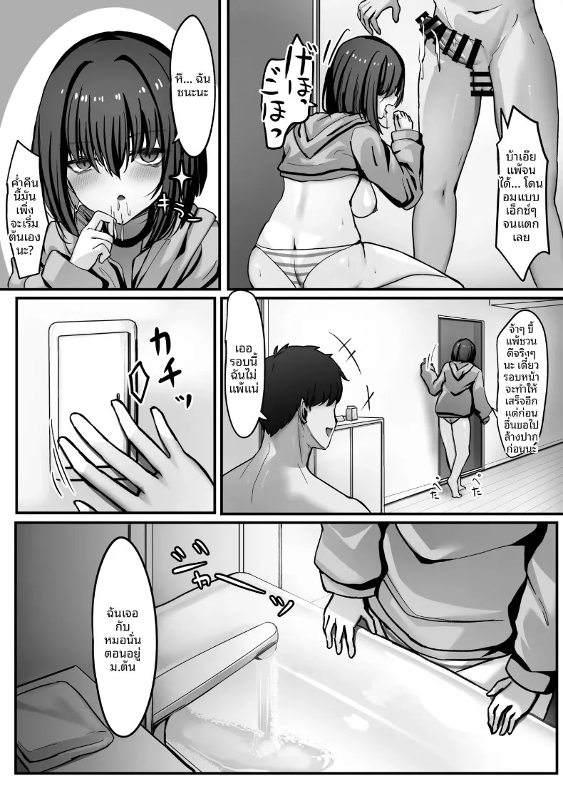 011.jpg