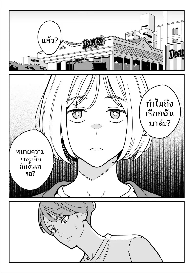 003.jpg