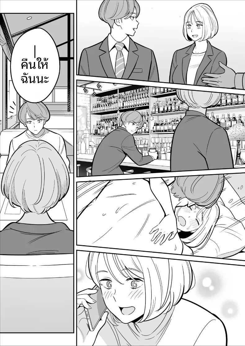 007.jpg