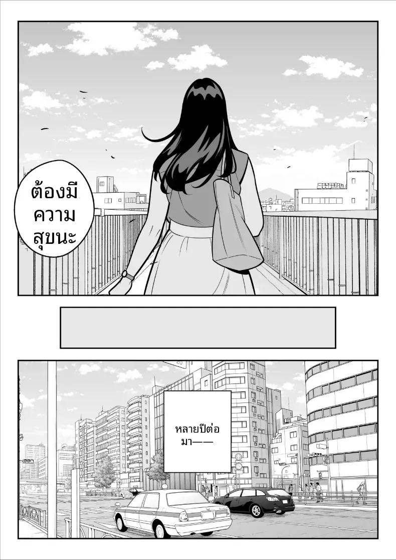 106.jpg