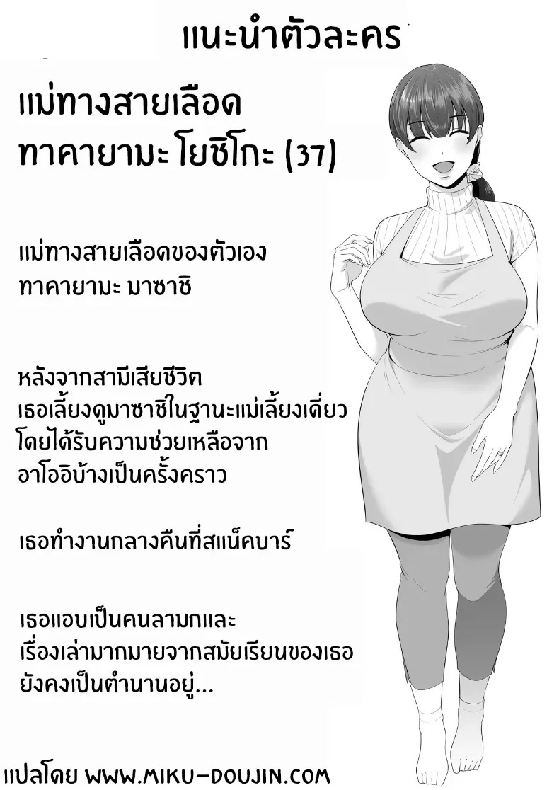 003.jpg