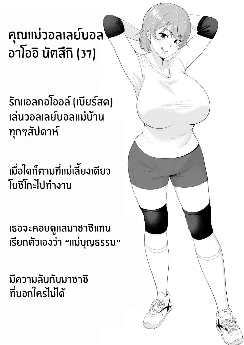 004.jpg