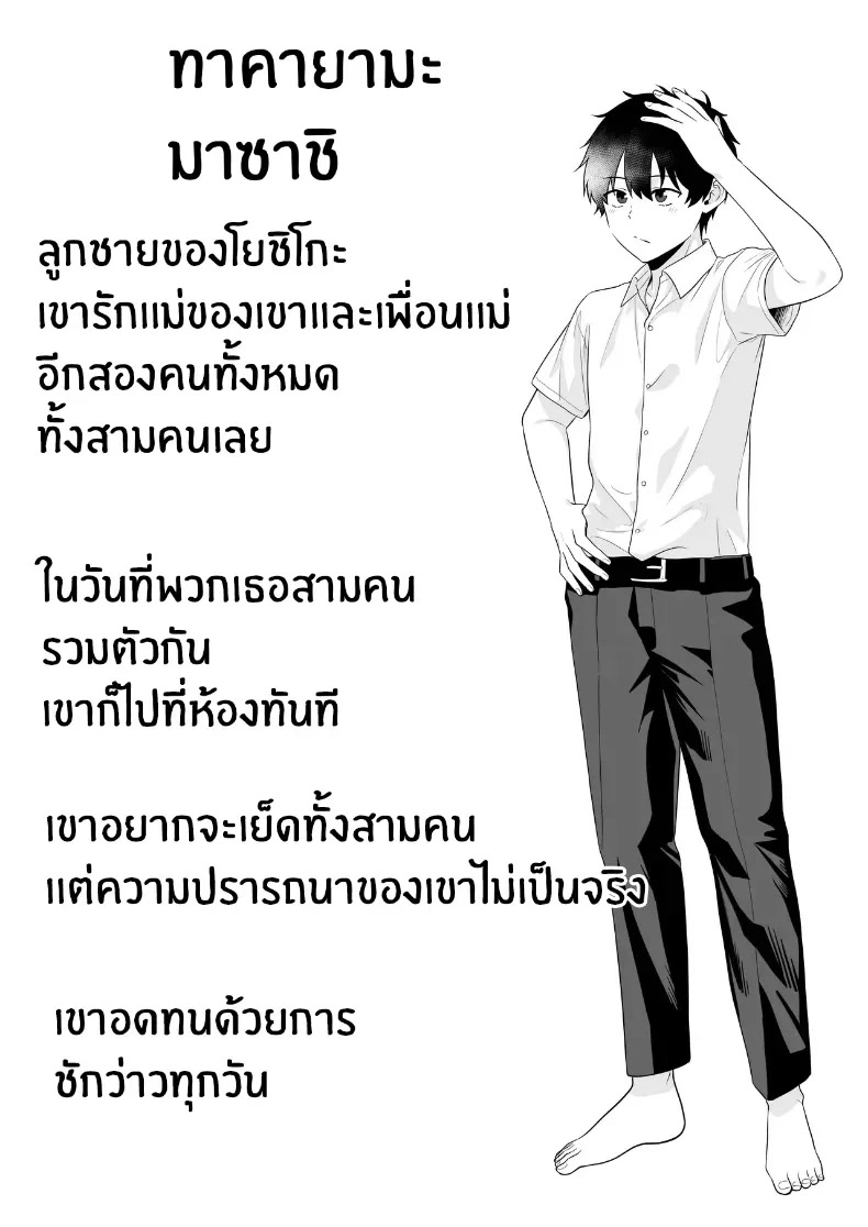 006.jpg