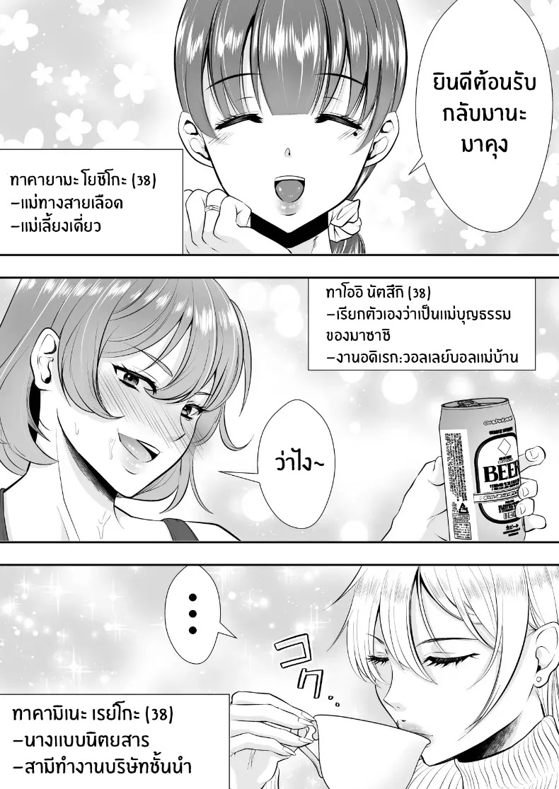 009.jpg