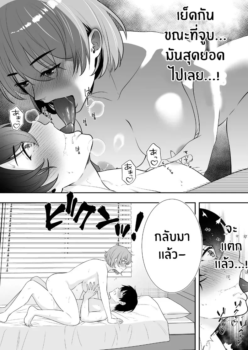 030.jpg