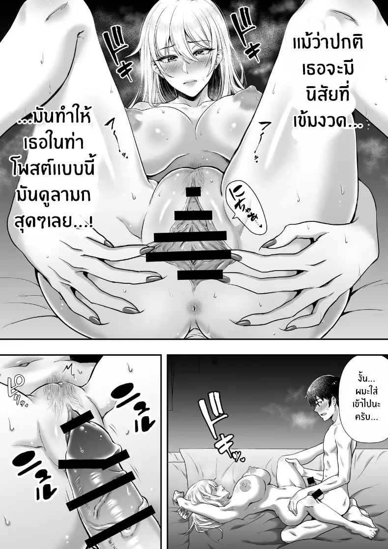 050.jpg